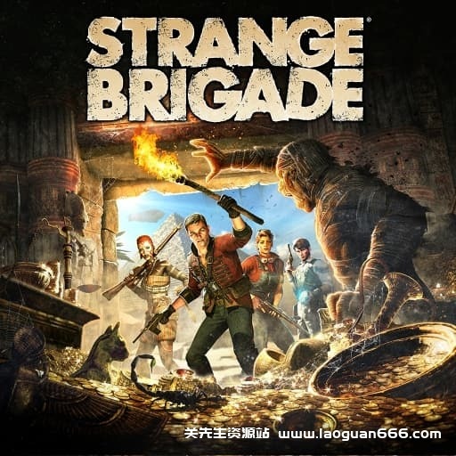 【switch】奇异小队 Strange Brigade-v1.0.3-30帧- 关先生资源站