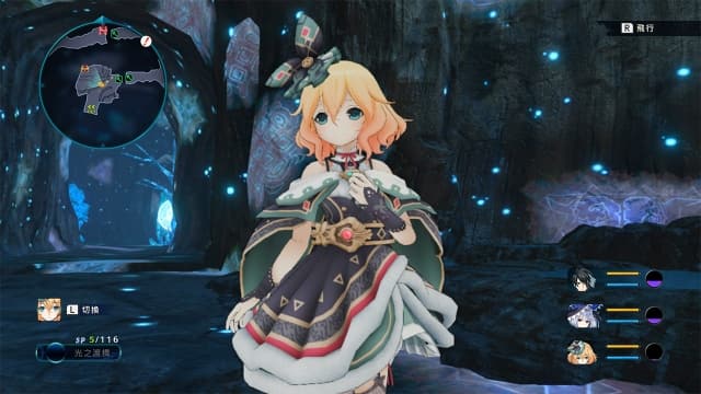 图片[3]- 【switch】龙星的瓦尔尼尔-v1.0.1-30帧-Yuzu可运行- 关先生资源站