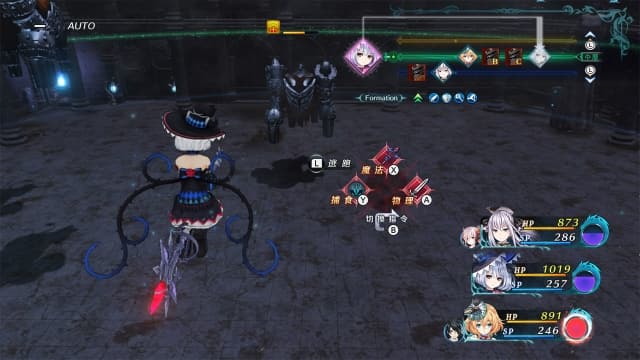 图片[5]- 【switch】龙星的瓦尔尼尔-v1.0.1-30帧-Yuzu可运行- 关先生资源站