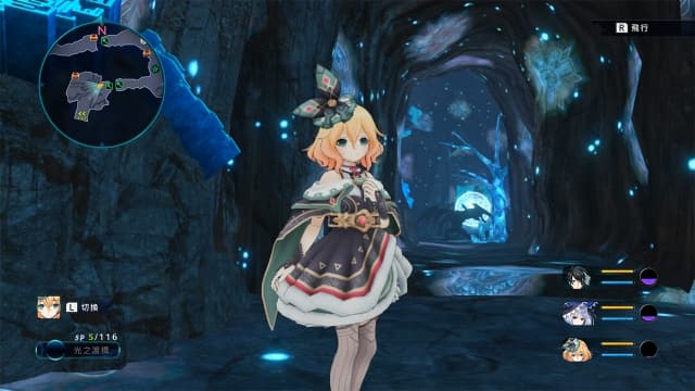 图片[6]- 【switch】龙星的瓦尔尼尔-v1.0.1-30帧-Yuzu可运行- 关先生资源站