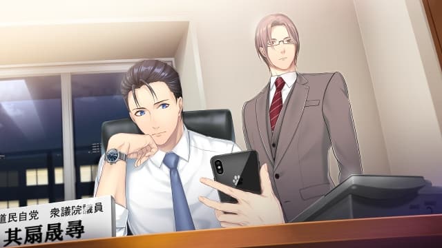 图片[5]- 【switch】东京24区-祈-v1.0.1-60帧- 关先生资源站