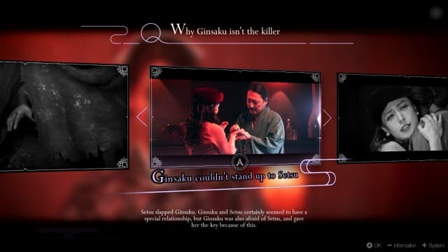 图片[5]- 【Switch】春逝百年抄-v1.0.1-1dlc-30帧- 关先生资源站