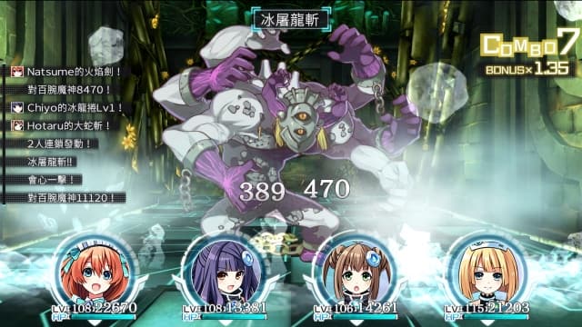 图片[3]- 【switch】塔楼 Clanpool-60帧- 关先生资源站