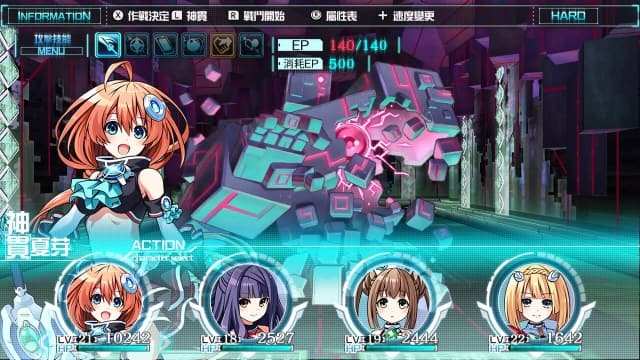 图片[4]- 【switch】塔楼 Clanpool-60帧- 关先生资源站