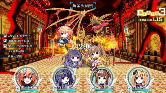 图片[7]- 【switch】塔楼 Clanpool-60帧- 关先生资源站