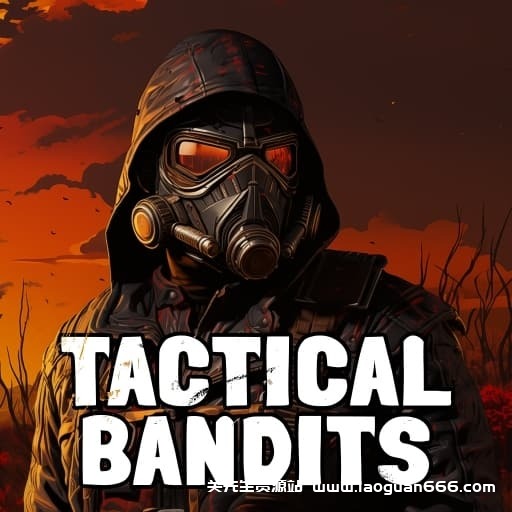 【switch】后末日侠盗-30帧-第一次进游戏会卡住再进一次就正常了- 关先生资源站