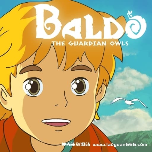 【switch】巴尔多 猫头鹰守卫者-v1.0.17-30帧-打开多等一会就能正常玩耍- 关先生资源站