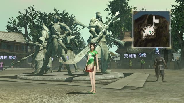 图片[4]- 【Switch】真三国无双7 猛将传-60帧-安卓可能会卡死- 关先生资源站