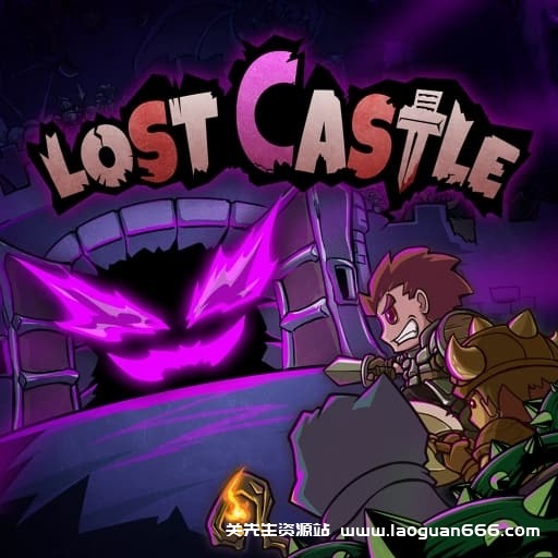 【Switch】失落城堡 Lost Castle-v2.14f-60帧- 关先生资源站