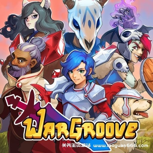 【Switch】战律 Wargroove-v2.1.9-1dlc-60帧- 关先生资源站