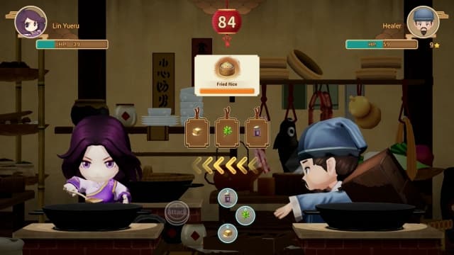 图片[5]- 【Switch】仙剑客栈2-v2.1.1-30帧- 关先生资源站