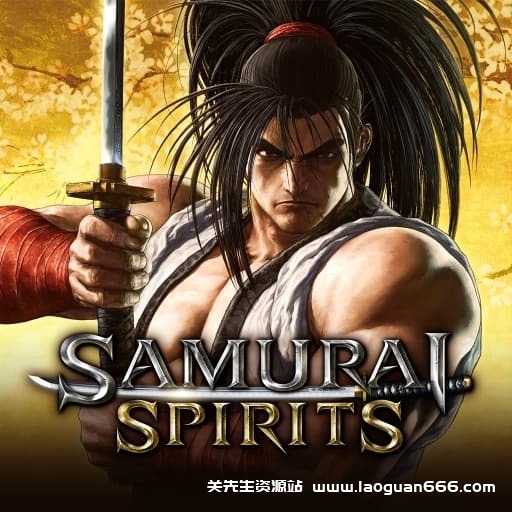 【Switch】侍魂：晓-v2.43-12dlc-60帧- 关先生资源站