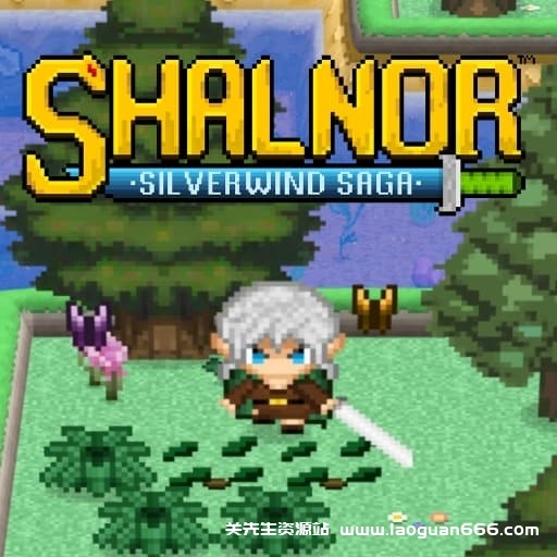 【switch】夏努尔 银风传奇-60帧- 关先生资源站