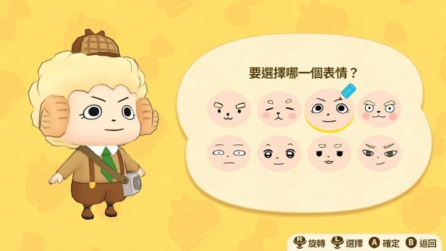 图片[3]- 【switch】屁屁侦探-30帧- 关先生资源站