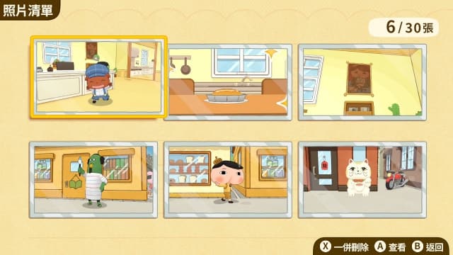 图片[6]- 【switch】屁屁侦探-30帧- 关先生资源站