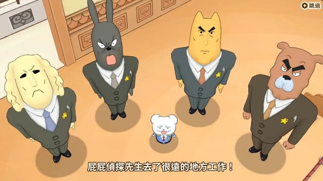 图片[7]- 【switch】屁屁侦探-30帧- 关先生资源站