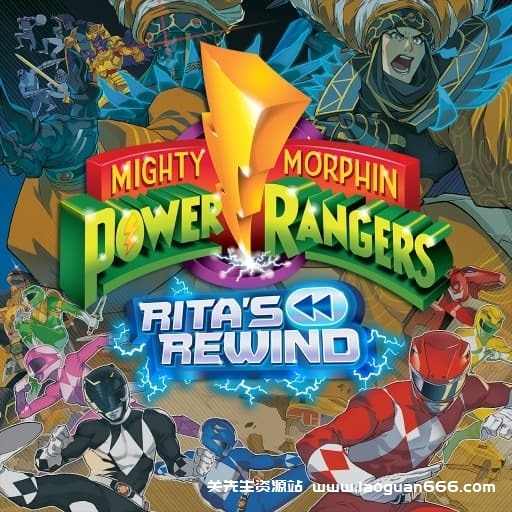 【Switch】恐龙战队 丽塔回溯-v1.0.6-安卓Yuzu可运行- 关先生资源站