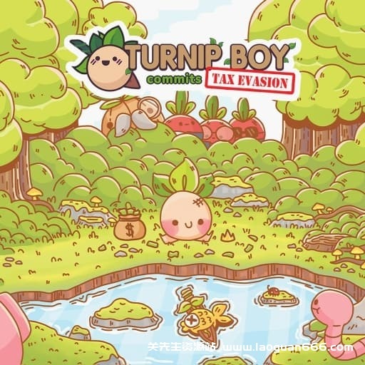 【switch】大头菜小子避税历险记-v1.1.3f1-60帧- 关先生资源站