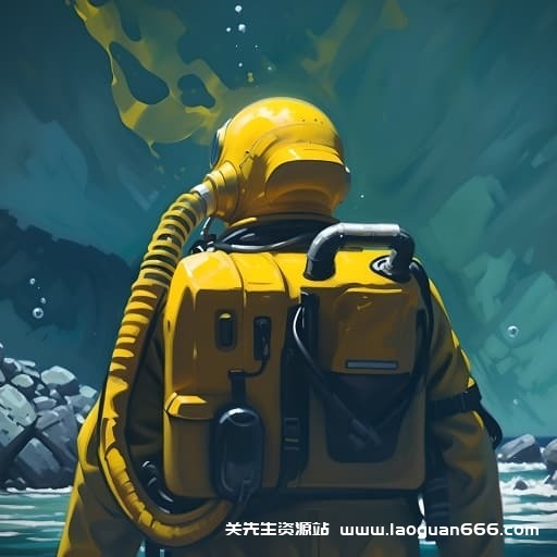 【Switch】代号 海洋守护者-v1.1.0-60帧- 关先生资源站