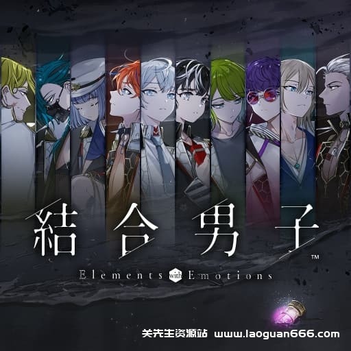 【switch】结合男子-v1.0.3-6dlc-30帧-日文- 关先生资源站