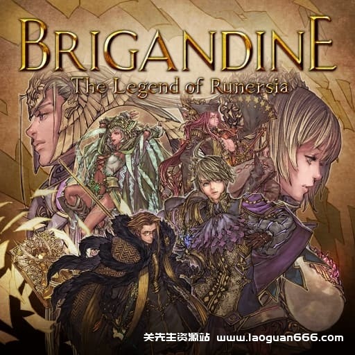 【switch】幻想大陆战记：卢纳基亚传说-v1.1.5-2dlc-30帧- 关先生资源站