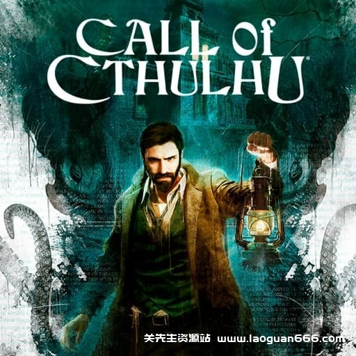 【Switch】克苏鲁的呼唤-v0.1.5-30帧- 关先生资源站