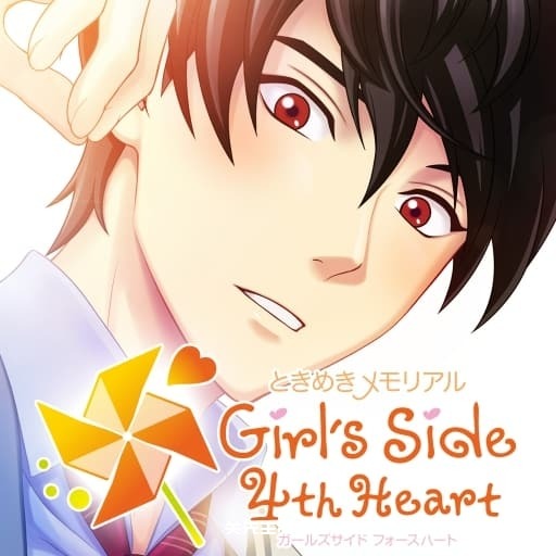 【switch】心跳回忆：女生版4-v1.1.0-9dlc-60帧-日文- 关先生资源站