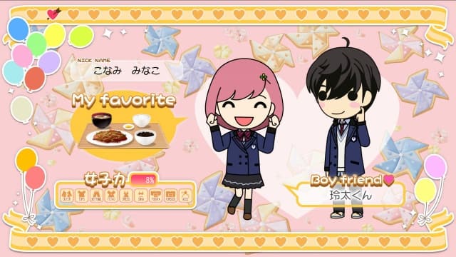 图片[6]- 【switch】心跳回忆：女生版4-v1.1.0-9dlc-60帧-日文- 关先生资源站