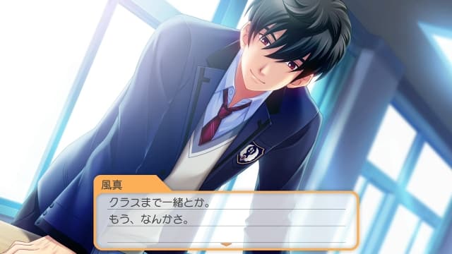 图片[7]- 【switch】心跳回忆：女生版4-v1.1.0-9dlc-60帧-日文- 关先生资源站