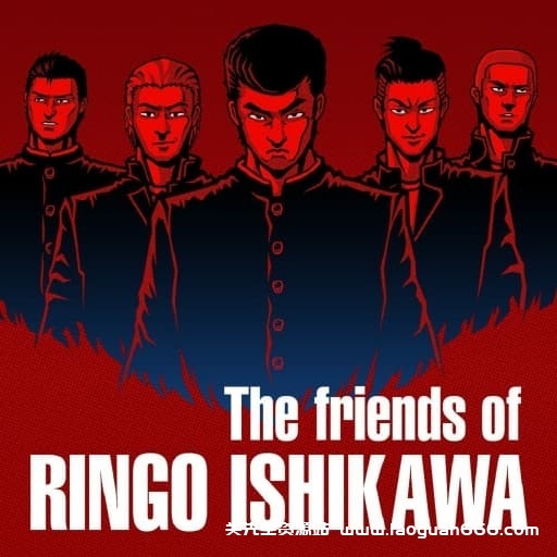 【Switch】石川林檎的朋友们-石河伦吾和他的朋友们-30帧- 关先生资源站