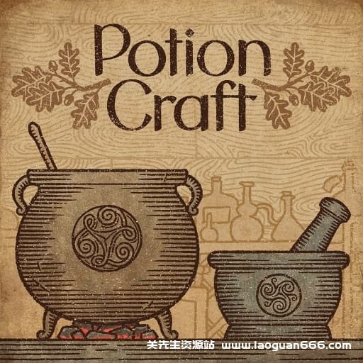 【switch】药剂工艺：炼金术士模拟器-v1.1.0.3-60帧- 关先生资源站