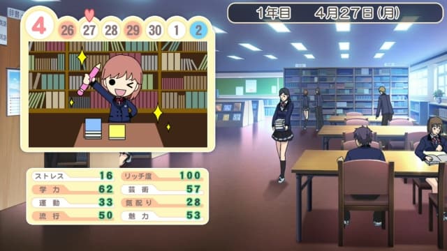 图片[3]- 【switch】心跳回忆：女生版3-v1.0.3-60帧-日文- 关先生资源站