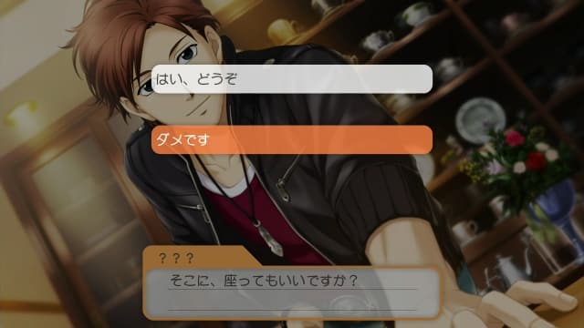 图片[7]- 【switch】心跳回忆：女生版3-v1.0.3-60帧-日文- 关先生资源站