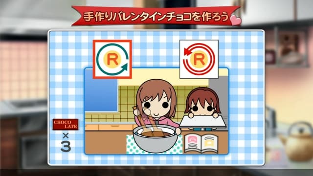 图片[2]- 【switch】心跳回忆：女生版2-v1.0.3-60帧-日文- 关先生资源站