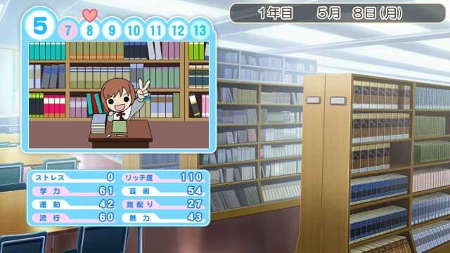 图片[5]- 【switch】心跳回忆：女生版2-v1.0.3-60帧-日文- 关先生资源站