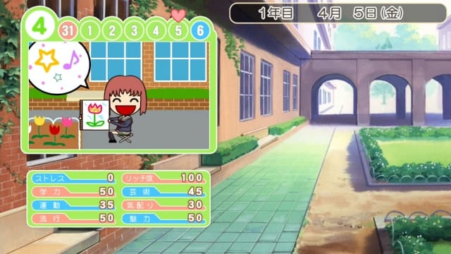 图片[5]- 【switch】心跳回忆：女生版1-v1.0.3-60帧-日文- 关先生资源站