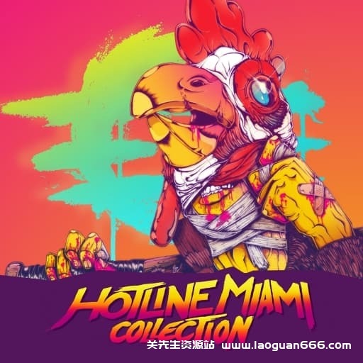 【switch】迈阿密热线-60帧-无中文- 关先生资源站