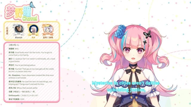 图片[5]- 【switch】恋爱绮谭 不存在的夏天-v1.0.7-60帧- 关先生资源站