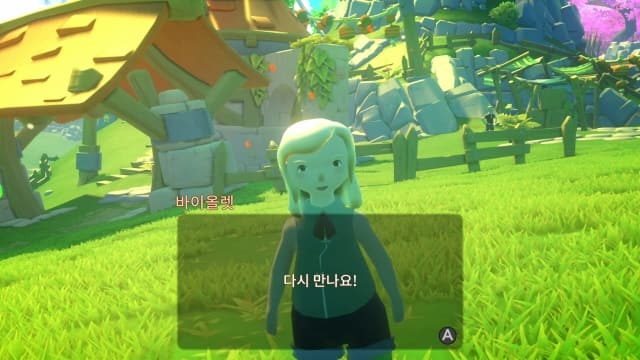 图片[4]- 【Switch】在远方：追云者编年史-v1.0.2-60帧- 关先生资源站