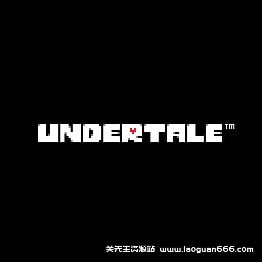 【switch】传说之下-v1.11-附汉化补丁-30帧- 关先生资源站