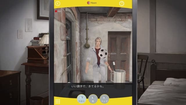 图片[2]- 【switch】被囚禁的掌心-v1.0.1-2dlc-60帧- 关先生资源站