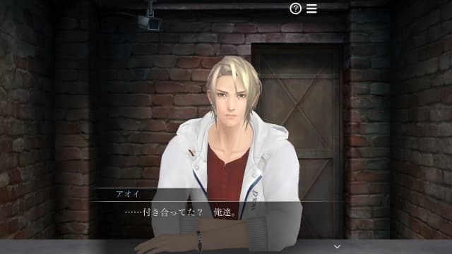 图片[6]- 【switch】被囚禁的掌心-v1.0.1-2dlc-60帧- 关先生资源站