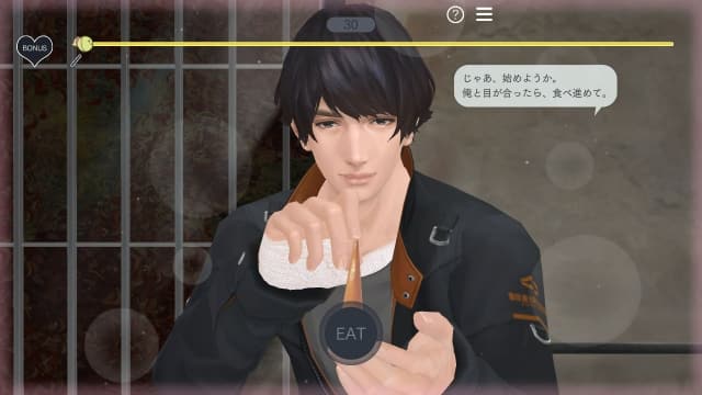 图片[5]- 【switch】被囚禁的掌心Refrain-v1.0.1- 关先生资源站