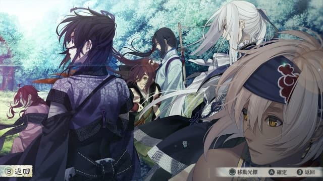 图片[4]- 【switch】剑为君舞 for S-v1.8-30帧- 关先生资源站