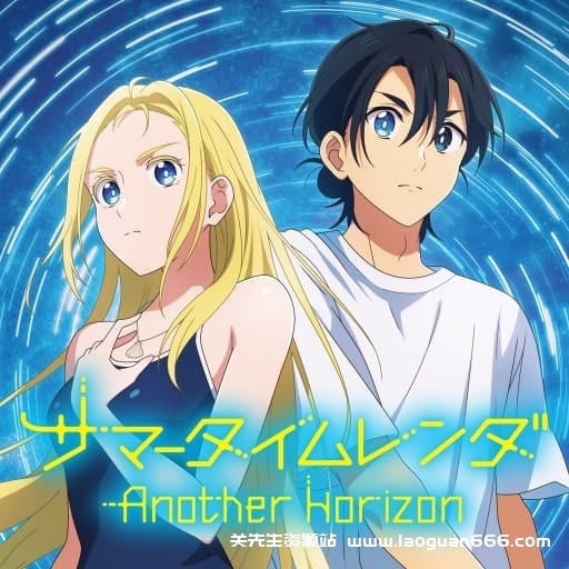 【Switch】夏日重现-30帧-附汉化补丁- 关先生资源站