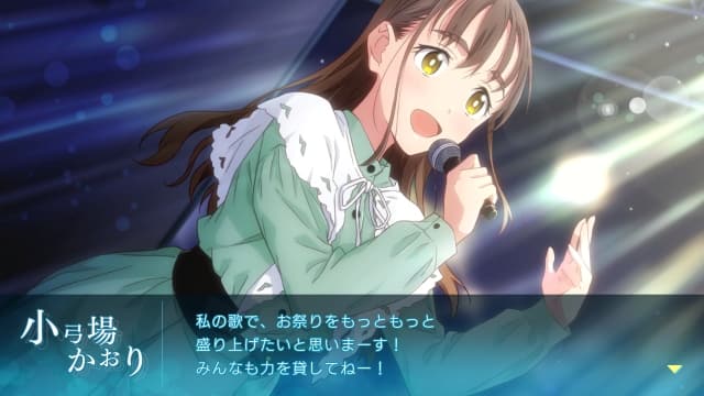 图片[3]- 【Switch】夏日重现-30帧-附汉化补丁- 关先生资源站