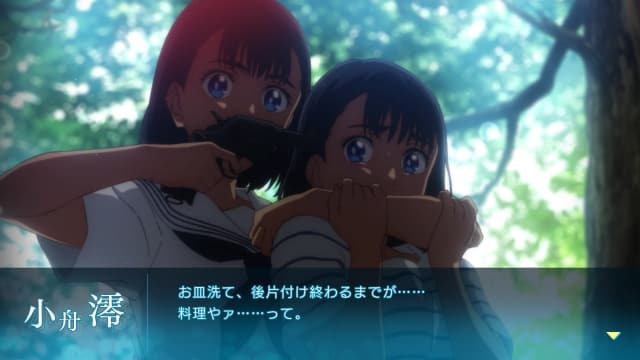 图片[5]- 【Switch】夏日重现-30帧-附汉化补丁- 关先生资源站