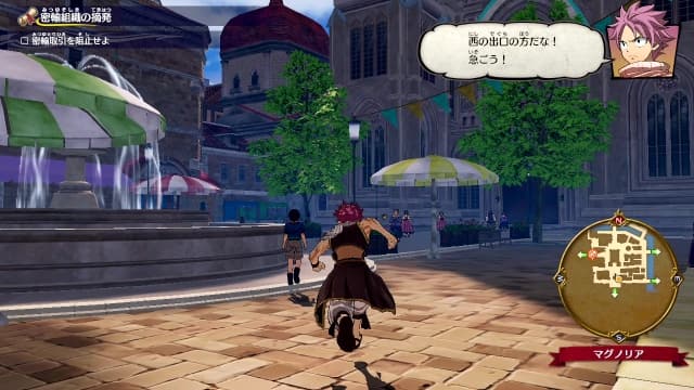 图片[5]- 【switch】妖精的尾巴-v1.0.6-62dlc-45帧左右- 关先生资源站