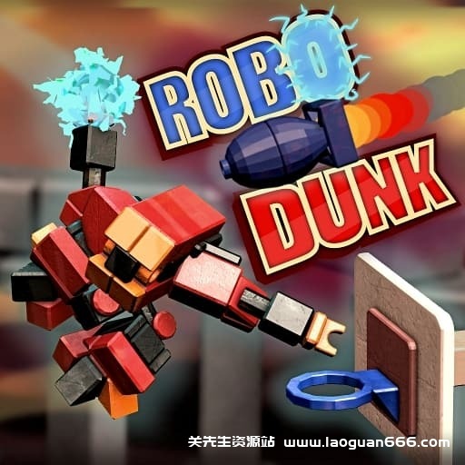 【Switch】机器人灌篮-v1.02-60帧- 关先生资源站