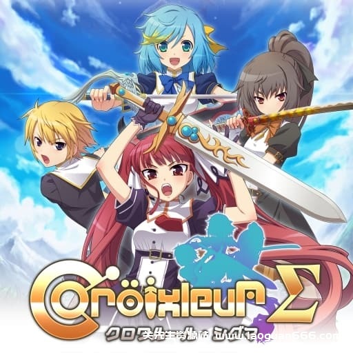 【Switch】黑色规则：西格玛-v1.0.7-60帧- 关先生资源站